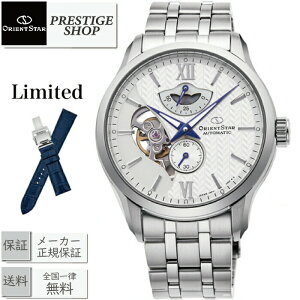 �y�ő�60�񖳋������[��ok�zORIENTSTAR �I���G���g�X�^�[ ���C���[�h�X�P���g�� RK-AV0B04S �v���X�e�[�W�V���b�v���� ���K �@�B�����v ���J�j�J�� �I�[�g�}�`�b�N �M�t�g ���b�s���O����