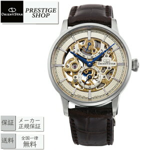 yő60񖳋[okzORIENTSTAR IGgX^[ RK-AZ0001S K @B芪v JjJ XPg[MRNVY Mtg bsO]