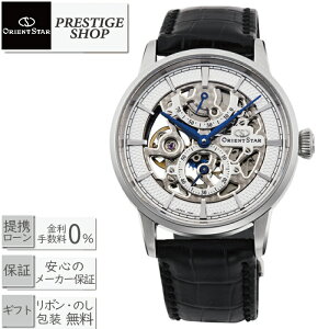 �y�ő�60�񖳋������[��ok�zORIENTSTAR �I���G���g�X�^�[ RK-AZ0002S ���K �@�B���芪�����v ���J�j�J�� �X�P���g��[M�R���N�V�����Y �M�t�g ���b�s���O����]