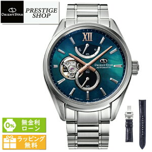 yő60񖳋[okzORIENTSTAR RK-BY0003A[IGgX^[ vXe[WVbv Z~XPg vxg K @Bv JjJ I[g}`bN MRNVY Mtg 