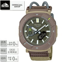 楽天市場】casio pro trek prt-b50-4jfの通販