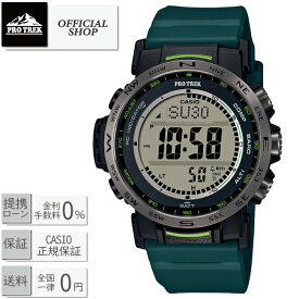 【最大12回無金利ローンok】CASIO PRO TREK Climber Line PRW-35Y-3JF[新品・正規 カシオ プロトレック クライマーライン ソーラー電波時計 デジタル CASIO正規販売店 コンセプトショップ ギフト ラッピング無料］