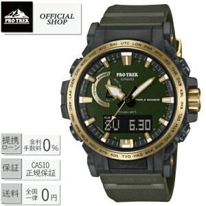 y\t/118zyő12񖳋[okzCASIO PRO TREK 30th Anniversary Model PRW-61ANS-3JR[ViEK JVI vgbN \[[dgv CASIO K̔X RZvgVbv Mtg 