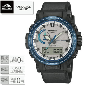 �y�\���t��/5��15�������z�y�ő�12�񖳋������[��ok�zCASIO PRO TREK CLIMBER LINE DRAGON EYE PRW-61D-2JF[�V�i�E���K �J�V�I �v���g���b�N �N���C�}�[���C�� �������h���S���A�C ���� �\�[���[�d�g���v C