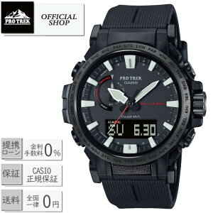 yő12񖳋[okzCASIO PRO TREK CLIMBER LINE PRW-61Y-1BJF[ViEK JVI vgbN NC}[C \[[dgv CASIOK̔X RZvgVbv Mtg bsOn