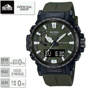 yő12񖳋[okzCASIO PRO TREK CLIMBER LINE PRW-61Y-3JF[ViEK JVI vgbN NC}[C \[[dgv CASIOK̔X RZvgVbv Mtg bsOn