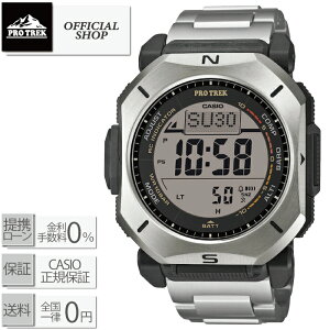�y�\���t��/10��16�������z�y���������[��OK�zCASIO PRO TREK CLIMBER LINE PRW-69YT-7JF[�V�i�E���K �J�V�I �v���g���b�N �N���C�}�[���C�� �\�[���[�d�g���v CASIO���K�̔��X �M�t�g ���b�s���O�����n