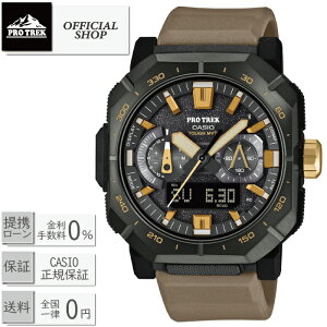 y\t/1010zyő12񖳋[okzCASIO PRO TREK CLIMBER LINE PRW-B1000-5JF[ViEK JVI vgbN NC}[C \[[dgv CASIOK̔X RZvgV