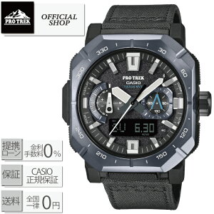 �y�\���t��/4��10�������z�y�ő�12�񖳋������[��ok�zCASIO PRO TREK CLIMBER LINE CROSS BORDER PRW-B1000B-2JF[�V�i�E���K �J�V�I �v���g���b�N �N���C�}�[���C�� �\�[���[�d�g���v CASIO���K�̔��X �M�t�g 