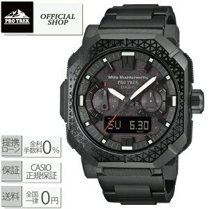 �y�\���t��/2��20�������z�y�ő�12�񖳋������[��ok�zCASIO PRO TREK WHITE MOUNTAINEERING �R���{ PRW-B1000WM-1JR[�V�i�E���K �J�V�I �v���g���b�N �z���C�g�}�E���e�j�A�����O �\�[���[�d�g���v CASIO��