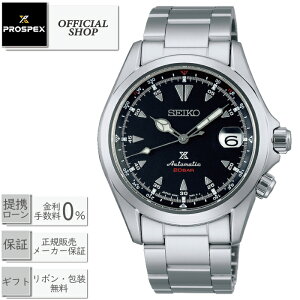 yő60񖳋[okzSEIKO PROSPEX Alpinist SBDC087[ZCR[ vXybNX AsjXg JjJ I[g}`bN @B K̔X RAVbv Mtg bsO]