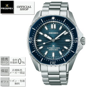 y}OJbvv[gzyő60񖳋[okzSEIKO PROSPEX Diver Scuba SBDC203[ZCR[ vXybNX ZCR[O[ouhRAVbv JjJ Mtg bsO]