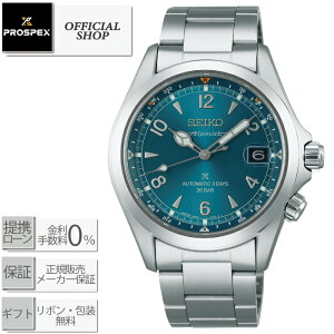 �y�ő�60�񖳋������[��ok�z SEIKO PROSPEX Alpinist SBDC207�Z�C�R�[ �r�W�l�X�r���v �v���X�y�b�N�X �Z�C�R�[�A���s�j�X�g �������� �Z�C�R�[�O���[�o���u�����h �Z�C�R�[�v���X�y�b�N�X �R�A�V��