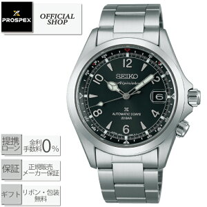 �y�ő�60�񖳋������[��ok�z SEIKO PROSPEX Alpinist SBDC209�Z�C�R�[ �r�W�l�X�r���v �v���X�y�b�N�X �Z�C�R�[�A���s�j�X�g �������� �Z�C�R�[�O���[�o���u�����h �Z�C�R�[�v���X�y�b�N�X �R�A�V��