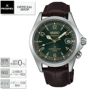 �y�ő�60�񖳋������[��ok�z SEIKO PROSPEX Alpinist SBDC211�Z�C�R�[ �r�W�l�X�r���v �v���X�y�b�N�X �Z�C�R�[�A���s�j�X�g �������� �Z�C�R�[�O���[�o���u�����h �Z�C�R�[�v���X�y�b�N�X �R�A�V��