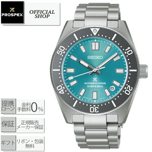 �y�ő�60�񖳋������[��ok�z SEIKO PROSPEX Diver Scuba SBDC221�v���X�y�b�N�X �_�C�o�[�Y 1965 �w���e�[�W Save the Ocean ���胂�f�� ���E���� �O���[�o���u�����h�R�A�V���b�v �v���X�y�b�N�X�Z�C�R�[ 