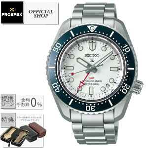 yő60񖳋[okzSEIKO PROSPEX Diver Scuba SBEJ029 [ZCR[ vXybNX JjJ_Co[Y 1968 ZCR[_Co[Y RAVbvpf K̔X RAVbv Mtg b