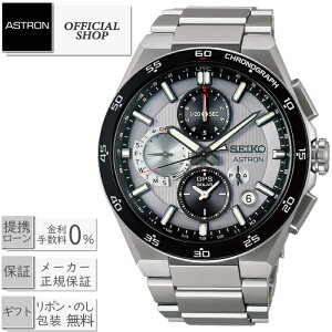 mxeBv[győ60񖳋[okzViK SEIKO ASTRON NexterV[Y SBXC153 lNX^[ [Y rv GPS \[[ dg ZCR[AXgK̔X RAVbv Mt