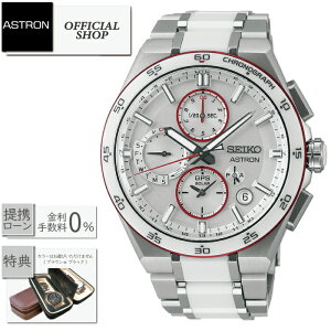 �y2025�N4�������z�y�ő�60�񖳋������[��ok�z�V�i���K SEIKO ASTRON Nexter�V���[�Y �����Ȃ���t�c2025 SBXC173 �l�N�X�^�[ [���E���胂�f�� �����Y �r���v GPS �\�[���[ �d�g �Z�C�R�[�A�X�g�������K