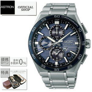 mxeBv[gy2025N5zyő60񖳋[okzViK SEIKO ASTRON NexterV[Y SBXC175 [Y lNX^[ rv GPS \[[ dg ZCR[AXgK̔X R