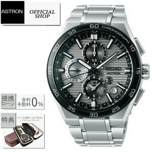 mxeBv[gy2025N5zyő60񖳋[okzViK SEIKO ASTRON NexterV[Y SBXC177 [Y lNX^[ rv GPS \[[ dg ZCR[AXgK̔X R