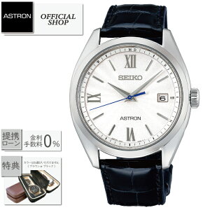 yő60񖳋[okzViK SEIKO ASTRON SBXY035[ZCR[rv AXg IW Y rv \[[dg K̔X RAVbv Mtg bsO]