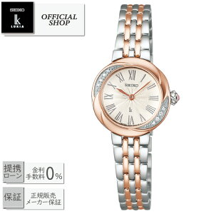 yő60񖳋[okzViK SEIKO LUKIA Grow SSWA002[ZCR[rv LA NH[c drv K̔X Mtg bsO]