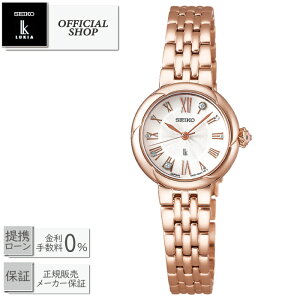 yő60񖳋[okzViK SEIKO LUKIA Grow SSWA008[ZCR[rv LA NH[c drv K̔X Mtg bsO]