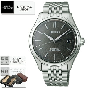 yő60񖳋[okzSEIKO PRESAGE RAVbvpf SARX123 [ZCR[ vU[W @B  芪 rv Y j Mtg bsO]