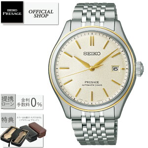 yő60񖳋[okzSEIKO PRESAGE Classic Series RAVbvpf SARX126 [ZCR[ vU[W @B  芪 rv Y j Mtg bsO]