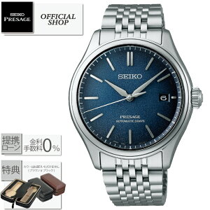 �y�ő�60�񖳋������[��ok�zSEIKO PRESAGE Classic Series �R�A�V���b�v��p���f�� SARX133[�Z�C�R�[ �v���U�[�W�� �@�B�� �������� �芪�� �r���v �����Y �j�� �M�t�g ���b�s���O����]