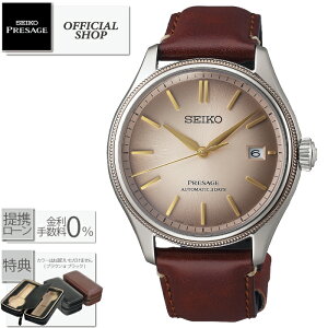 �y2025�N7�������z�y�ő�60�񖳋������[��ok�zSEIKO PRESAGE Classic Series �A�b�v�T�C�N���E���U�[�X�g���b�v���胂�f�� �R�A�V���b�v��p���f�� SARX135[�Z�C�R�[ �v���U�[�W�� �@�B�� �������� �芪