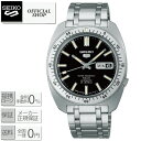 【2025年7月発売】【12回無金利ローンok】SEIKO5sports SKX series ジーン・クランツ SBSA313[セイコー5スポーツ スペシャルエディション 機械式自動巻 正規販売店 ギフト ラッピング無料]