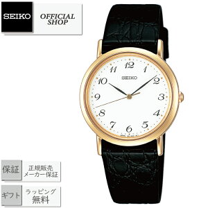 yő12񖳋[okzViK SEIKO SCDP030[ZCR[ZNV rv Y dr NH[c K̔X Mtg bsO]