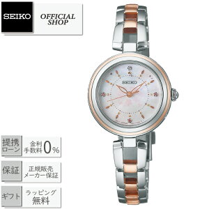 yő60񖳋[okzViK SEIKO 2025 SAKURA Blooming Limited Edition SWFH142[ZCR[ZNV 胂f rv fB[X ~d \[[dg K̔X Mtg bsO