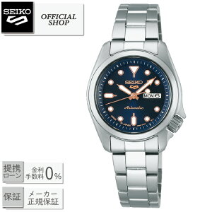 y12񖳋[okzSEIKO5sports SKX series SRRA007ZCR[5X|[c [@B fB[X K̔X Mtg bsO]