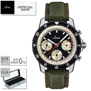 �y�ő�60�񖳋������[��ok�zSinn 103.St.Ty.Hd Instrument Chronographs Limited�W�� �C���X�g�D�������g�N���m�O���t ���E����1000�{[���K�̔��X �������K�i �V�i ���[�J�[�ۏ� �h�C�c���v �@�B���芪�� ��