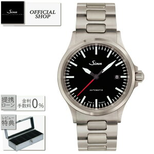 �y�ő�60�񖳋������[��ok�zSinn 556.I.RS Instrument Watches �W�� �C���X�g�D�������g�E�H�b�`[���K�̔��X �������K�i �V�i ���[�J�[�ۏ� �h�C�c���v �@�B���������I�[�g�}�`�b�N �����Y �M�t�g ��