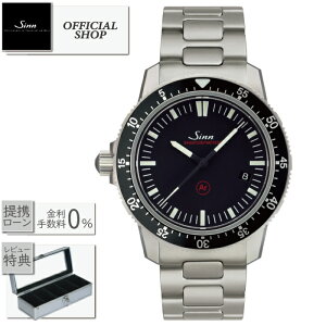 yő60񖳋[okzSinn 703.EZM-3F Instrument Watches[W CXgDgEHb`EZM3 K̔X Ki Vi [J[ۏ hCcv @B pCbgEHb` I[g 