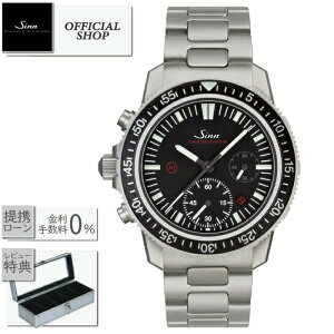 �y�ő�60�񖳋������[��ok�zSinn EZM13.1M Diving Watches �W�� �_�C�o�[�Y �_�C�r���O�E�H�b�`[���K�̔��X �������K�i �V�i ���[�J�[�ۏ� �h�C�c���v �@�B���������I�[�g�}�`�b�N �����Y 613.EZM13.1M 