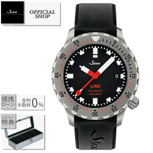 yő60񖳋[okzSinn U50 Diving Watches W _Co[Y _CrOEHb`[K̔X Ki Vi [J[ۏ hCcv @BI[g}`bN Y Mtg bs