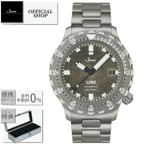�y�ő�60�񖳋������[��ok�zSinn U50.DS.M Diving Watches ���E����1000�{�W�� �_�C�o�[�Y �_�C�r���O�E�H�b�`[���K�̔��X �������K�i �V�i ���[�J�[�ۏ� �h�C�c���v �@�B���������I�[�g�}�`�b�N ����