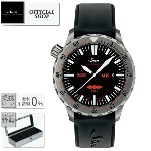 �y�ő�60�񖳋������[��ok�zSinn UX.GSG9(EZM2B) Diving Watches UX[�������K�i �W�� �_�C�o�[�Y �_�C�r���O�E�H�b�` ���K�̔��X�h�C�c���v �@�B���������I�[�g�}�`�b�N �M�t�g ���b�s���O����]