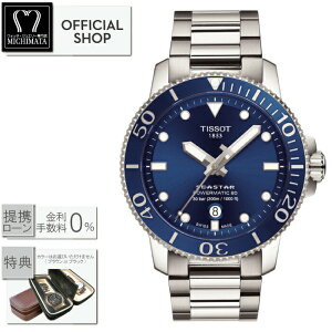 yő60񖳋[okzTISSOT SEASTAR 1000 Automatic T120.407.11.041.03 eB\ V[X^[ 1000 I[g}eBbN [K̔X Vi @Bv  rv Y T1204071104103 Mtg bsO