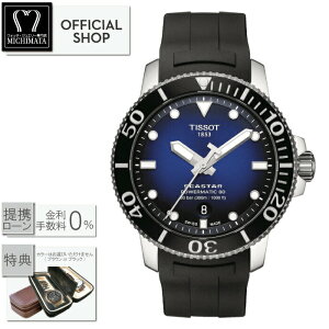 yő60񖳋[okzTISSOT SEASTAR 1000 Automatic T120.407.17.041.00 eB\ V[X^[ 1000 I[g}eBbN [K̔X Vi @Bv  rv Y T1204071704100 Mtg bsO