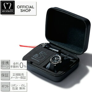 y60񖳋[okzTISSOT SEASTAR 1000 Automatic T120.407.17.051.00[eB\ V[X^[1000 I[g}eBbN {ʃpbP[W U[Xgbvt K̔X @B  T1204071705100 Mtg 