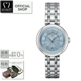 【2000円OFFクーポン配布中】【最大60回無金利ローンok】TISSOT BELLISSIMA T126.010.11.133.00[ティソ ベリッシマ スモールレディ 正規販売店 新品 クォーツ 電池式 レディース T1260101113300 ギフト ラッピング無料]