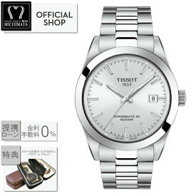 【10%OFFクーポン配布中】【最大60回無金利ローンok】TISSOT Gentleman Powermatic 80 Silicium T127.407.11.031.00[ティソ ジェントルマン オートマティック パワーマティック80 シリシウム 正規販売店 機械式自動巻 T1274071103100 ギフト ラッピング無料]