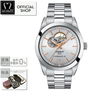 yő60񖳋[okzTISSOT Gentleman T127.407.11.031.01[eB\ WFg} I[g}eBbN I[vn[g K̔X @B T1274071103101 Mtg bsO]