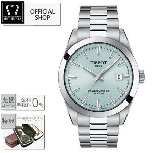 yő60񖳋[okzTISSOT Gentleman Powermatic 80 Silicium T127.407.11.351.00[eB\ WFg} I[g}eBbN p[}eBbN80 VVE ACXu[K̔X T1274071135100 Mtg 